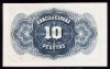 Billete 10 PESETAS - Emisin 1935, Alegora de la Repblica, en calidad EBC