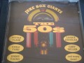 Juke Box Giants - The 50s