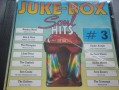 Juke Box Soul Hits 3